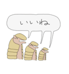 いきものさんれんスタンプ(ちょいゆる)（個別スタンプ：28）