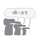 いきものさんれんスタンプ(ちょいゆる)（個別スタンプ：32）
