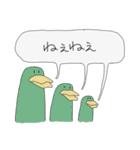 いきものさんれんスタンプ(ちょいゆる)（個別スタンプ：38）