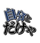 夫婦の絆2（個別スタンプ：7）