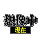 夫婦の絆2（個別スタンプ：8）