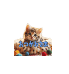 AIシャルル（個別スタンプ：4）