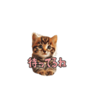 AIシャルル（個別スタンプ：5）