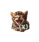AIシャルル（個別スタンプ：7）