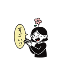 使いやすい オハナちゃん（個別スタンプ：5）