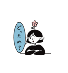 使いやすい オハナちゃん（個別スタンプ：8）