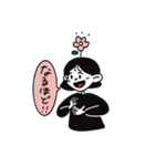 使いやすい オハナちゃん（個別スタンプ：10）