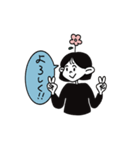 使いやすい オハナちゃん（個別スタンプ：11）