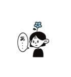 使いやすい オハナちゃん（個別スタンプ：16）