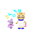 かぎしっぽの茶トラニャンコ1（個別スタンプ：5）