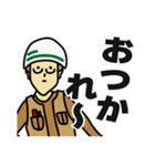 現場家族④（個別スタンプ：6）