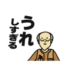 現場家族④（個別スタンプ：20）