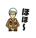 現場家族④（個別スタンプ：30）