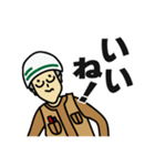 現場家族④（個別スタンプ：33）