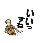 現場家族④（個別スタンプ：35）
