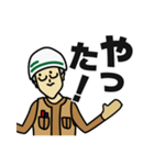 現場家族④（個別スタンプ：37）