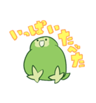 ゆるカカポ（個別スタンプ：9）