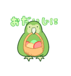 ゆるカカポ（個別スタンプ：16）