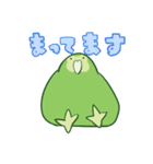 ゆるカカポ（個別スタンプ：17）