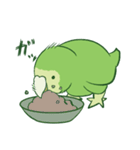 ゆるカカポ（個別スタンプ：21）