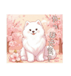 もふもふサモエドのことば〜もふ春〜（個別スタンプ：4）