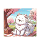 もふもふサモエドのことば〜もふ春〜（個別スタンプ：5）