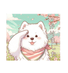 もふもふサモエドのことば〜もふ春〜（個別スタンプ：9）
