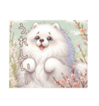 もふもふサモエドのことば〜もふ春〜（個別スタンプ：13）