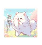 もふもふサモエドのことば〜もふ春〜（個別スタンプ：18）