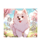 もふもふサモエドのことば〜もふ春〜（個別スタンプ：23）