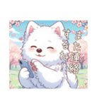 もふもふサモエドのことば〜もふ春〜（個別スタンプ：25）
