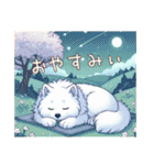 もふもふサモエドのことば〜もふ春〜（個別スタンプ：31）