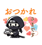 AI忍者のらくらくお返事！長文スタンプ（個別スタンプ：5）