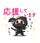 AI忍者のらくらくお返事！長文スタンプ（個別スタンプ：12）