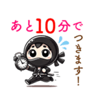 AI忍者のらくらくお返事！長文スタンプ（個別スタンプ：19）