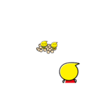 お城納豆パワーキッズアニメーションPart2（個別スタンプ：11）