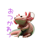 ウーパールーパー7！バドミントン！（個別スタンプ：2）