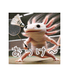 ウーパールーパー7！バドミントン！（個別スタンプ：4）