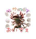 ウーパールーパー7！バドミントン！（個別スタンプ：6）