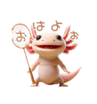 ウーパールーパー7！バドミントン！（個別スタンプ：7）