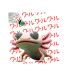 ウーパールーパー7！バドミントン！（個別スタンプ：10）