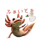 ウーパールーパー7！バドミントン！（個別スタンプ：14）