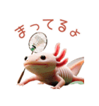 ウーパールーパー7！バドミントン！（個別スタンプ：24）