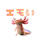 ウーパールーパー7！バドミントン！（個別スタンプ：28）