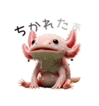 ウーパールーパー7！バドミントン！（個別スタンプ：32）