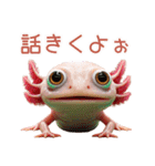 ウーパールーパー7！バドミントン！（個別スタンプ：36）