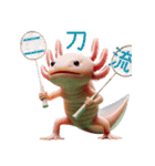 ウーパールーパー7！バドミントン！（個別スタンプ：39）
