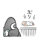 あたらしいいきもの＿世話（個別スタンプ：3）