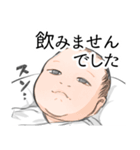 あたらしいいきもの＿世話（個別スタンプ：9）