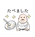 あたらしいいきもの＿世話（個別スタンプ：11）